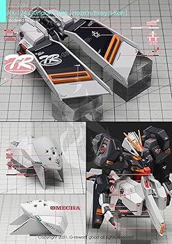 HG ハイゼンスレイⅡ・ラーフルドドⅡ ガンダムデカールDX9 セット